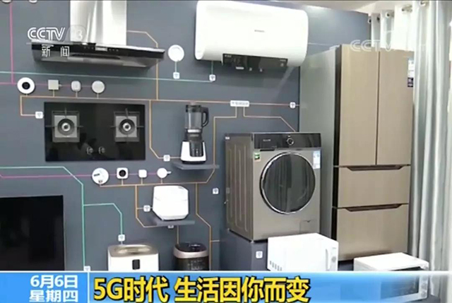 云顶国际·(中国)唯一官方网站