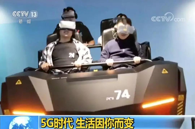 云顶国际·(中国)唯一官方网站