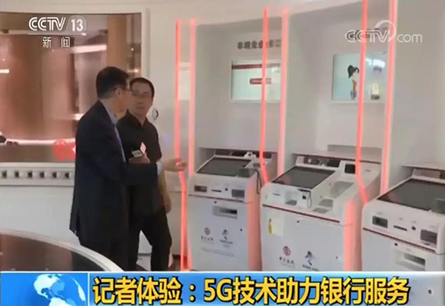云顶国际·(中国)唯一官方网站