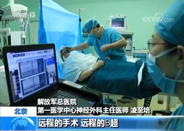 云顶国际·(中国)唯一官方网站