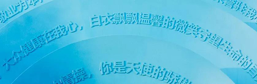 云顶国际·(中国)唯一官方网站